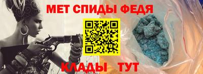 эйфоретик Абакан