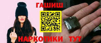 гашиш Донской