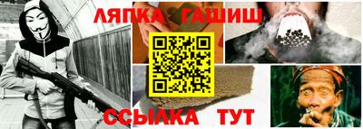 мефедрон VHQ Дубна