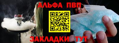 mdpv Донецк