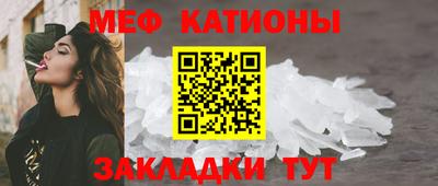 герыч Балаково