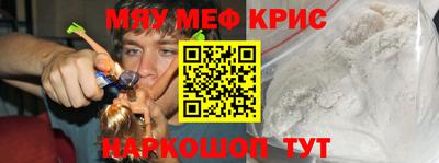 гашиш Донской