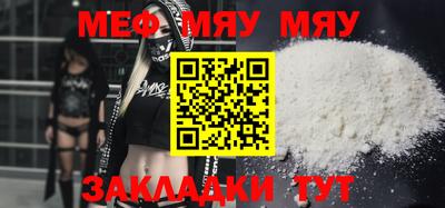 герыч Балаково