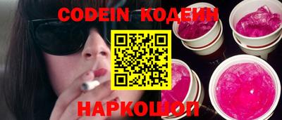 гашиш Донской
